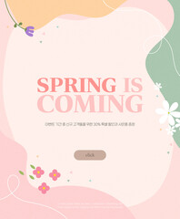 A warm spring shopping template. 
