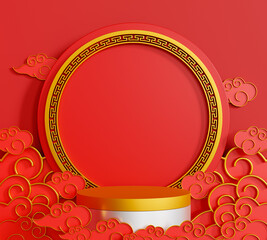 Podium stage chinese style for product display background, happy chinese new year concept, 3d rendering.