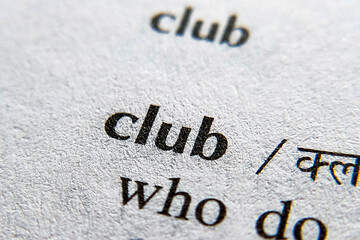 club dictionary word
