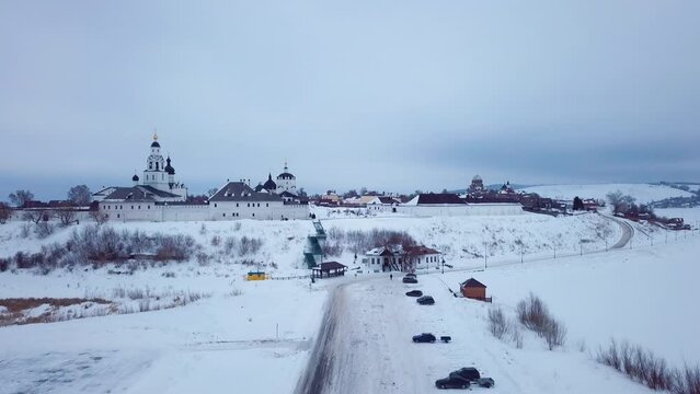 4K Aerial View Of Sviyazhsk Island, Sights Of Russia