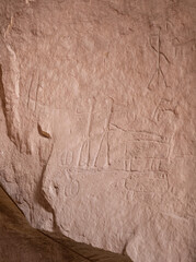 Rock  carvings from the time of the Egyptian kingdom carved into the stone rock in Timna National Park near Eilat, southern Israel.
