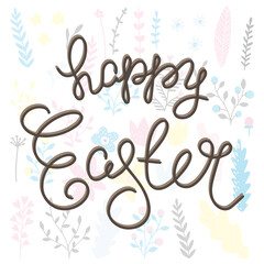 Easter card. Easter card with the inscription.