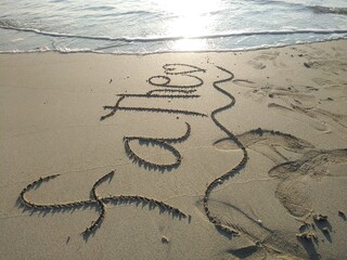 inscription on the sand