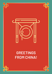 Greetings and love from China postcard with linear glyph icon. Greeting card with decorative vector design. Simple style poster with creative lineart illustration. Flyer with holiday wish