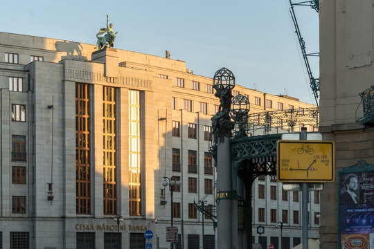 Prague, Czech Republic - July 22, 2020: Czech National Bank, CNB, Česk&aacute; n&aacute;rodn&iacute; banka, the central bank and financial market supervisor in the Czech Republic