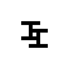 Obraz premium initial letters ii pixel art logo vector