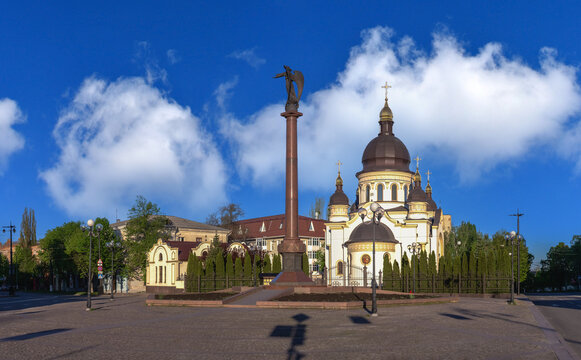 Cathedral Church in Kropyvnytskyi, Ukraine
