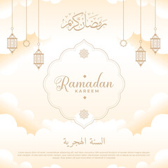 Premium Ramadan backgrounds vector, Ramadan Kareem Arabic pattern background with cloud