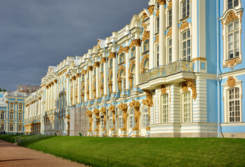 Fragment of the facade of the Catherine Palace in Pushkin