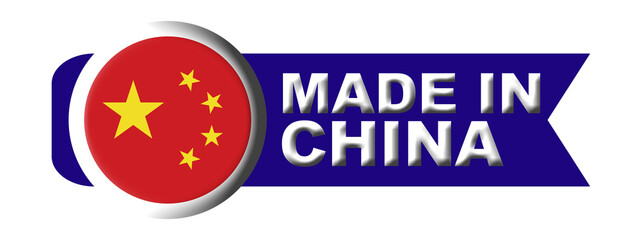 Made in China Circular Flag Concept - 3D Illustration