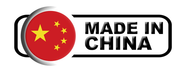 Made in China Circular Flag Concept - 3D Illustration