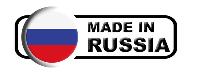 Made in Russia Circular Flag Concept - 3D Illustration