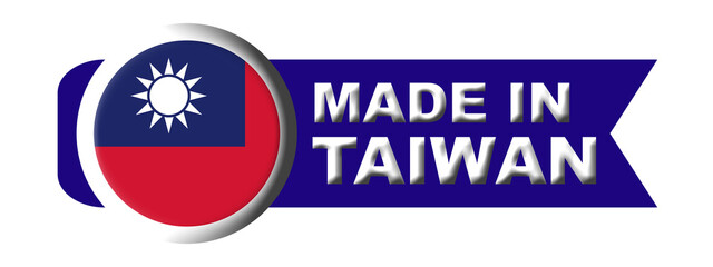 Made in Taiwan Circular Flag Concept - 3D Illustration