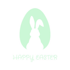 Happy Easter card with egg and bunny silhouette in pastel colors. Cute greeting card or poster. Vector illustration in a flat minimalist style.