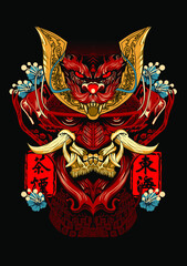 shogun dragon mask mascot cartoon in vector