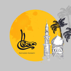 Black Arabic Calligraphy Of Ramadan Kareem With Sketching Mosque, Palm Tree On Orange And Gray Background.