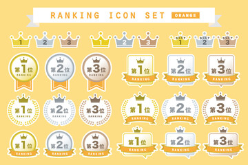 白フチ　ランキングアイコンの素材セット　オレンジ　ベクターイラスト