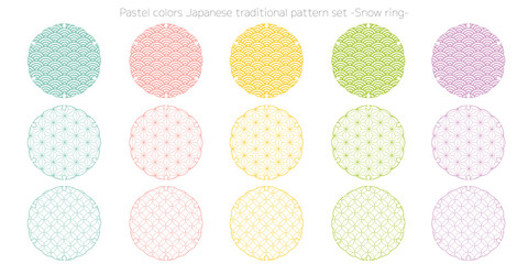 雪輪形の日本の伝統柄セット　パステルカラー5色