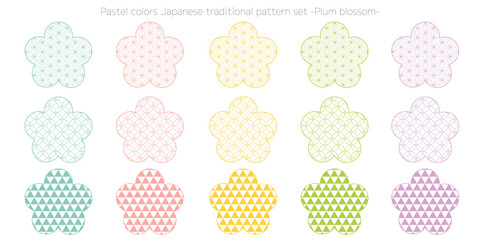 花の形の日本の伝統柄セット　梅の花　パステルカラー5色