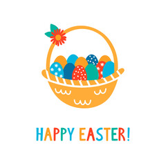 Easter eggs basket cute colorful holiday vector icon. Vector illustration