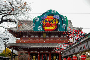 Fototapeta premium Tengu - a Japanese mythical creature - watching you. 