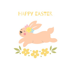 Happy Easter. Greeting card in pastel spring colors. Cute easter Bunny. - 484958989