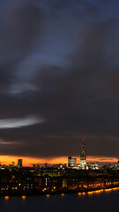 Naklejka premium view of the city