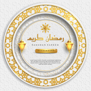 Ramadan kareem islamic greeting background with lantern and arabic pattern