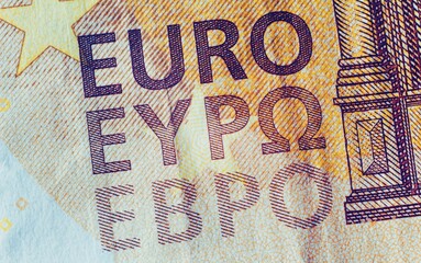 Macro of a 50 euro banknote.