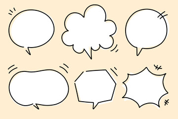 シンプルな吹き出しセリフのセット