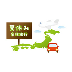 夏休み家族旅行のイメージイラスト（日本地図・飛行機・赤い車）