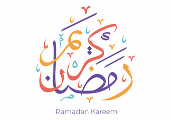 Naklejka premium Ramadan Kareem in Arabic Calligraphy Background Flat Vector Illustration. Month of fasting to Muslims Suitable for Poster, Banner or Greeting Card