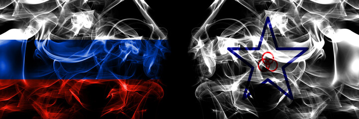 Russia, Russian vs Japan, Japanese, Engaru, Hokkaido, Okhotsk, Subprefecture flags. Smoke flag placed side by side isolated on black background