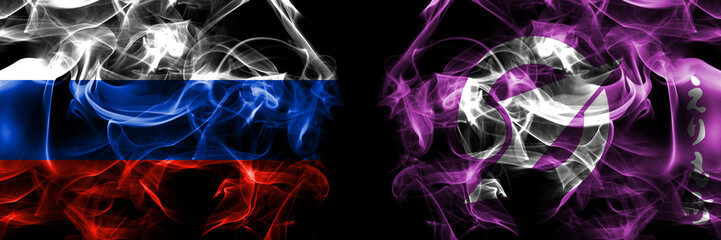 Russia, Russian vs Japan, Japanese, Erimo, Hokkaido, Hidaka, Subprefecture flags. Smoke flag placed side by side isolated on black background