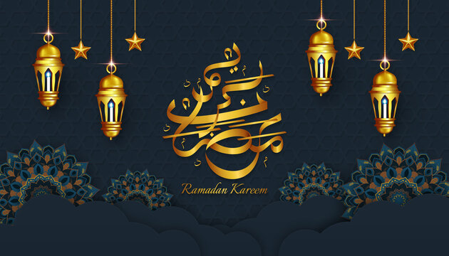 luxury ramadan kareem calligraphy with ornament elements background illustration