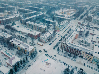 A drone view of the central part of the city of Bugulma. Russia, Tatarstan