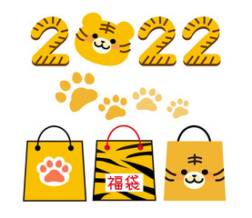 Happy Seollal (Korean lunar new year 2022) greeting card vector illustration. Cute tiger hugging fortune bag on purple background. Translation: The words on bag is 