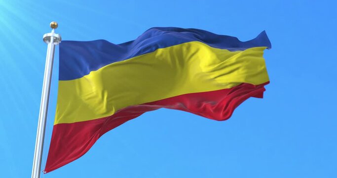 Ca&ntilde;ar Province Flag, Ecuador. Loop