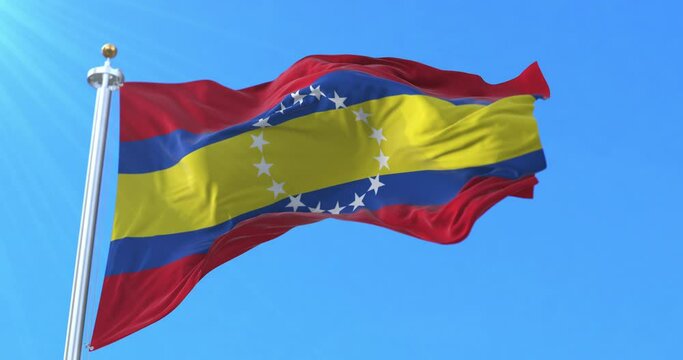 Loja Province Flag, Ecuador. Loop
