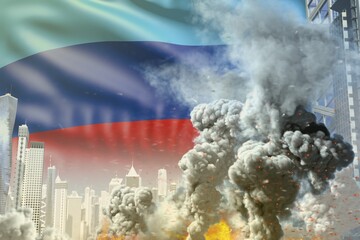 big smoke column with fire in abstract city - concept of industrial blast or act of terror on Luhansk Peoples Republic flag background, industrial 3D illustration