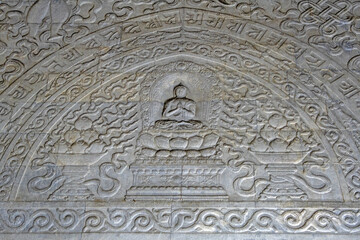 Wall carving of the underground palace of Emperor Qianlong, East Tomb of the Qing Dynasty, China