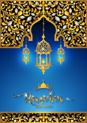 Ramadan Kareem, Ramadhan or Eid mubarak