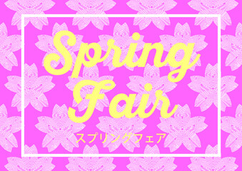 桜模様のスプリングフェア用イラスト素材