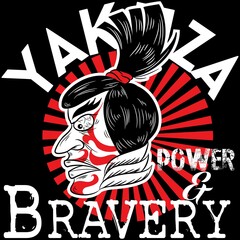 Illustration vector Samurai design with text and sun japanese background fashion design