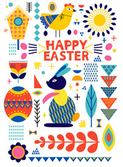 Easter holiday set with chicken, rabbit, cut in paper art style. Silhouette illustration. Vector drawing. Happy easter banner. Geometric - 485189574