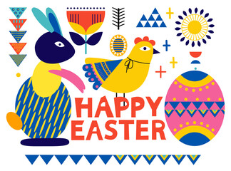 Easter holiday set with chicken, rabbit, cut in paper art style. HAPPY EASTER text. Silhouette illustration. Vector drawing. Geometric - 485189576
