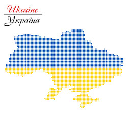 Dotted pixelated map of Ukraine in national blue and yellow colors of Flag of Ukraine. With text of english and ukrainian lanquages. White background. For posters, postcards. Vector illustration.