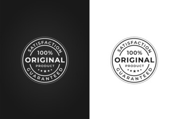 Guaranteed Quality Product Stamp logo design