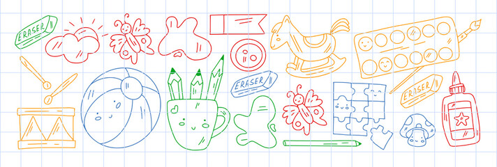 School, preschool, education. Creativity and imagination. Little children online education, e-learning.