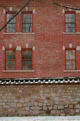Deoksugung stonewall walkway at winter in Seoul, Korea